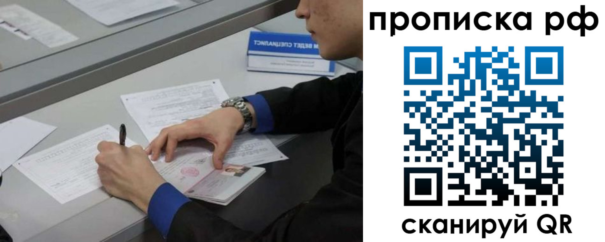 форма 3 в Мензелинске